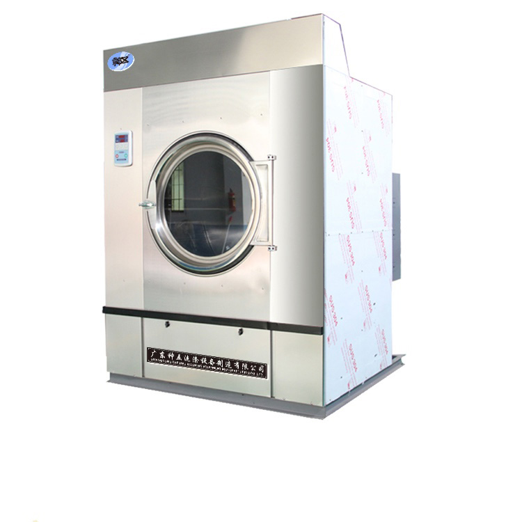 50-100公斤全钢烘干机 副本.JPG